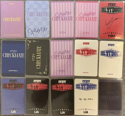 ITZY 有娜 Lia 特典 專卡