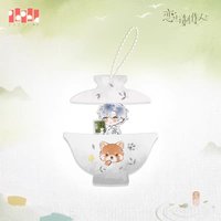 茶園一日 吊飾 