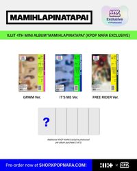 MAMIHLAPINATAPAI Nara|批次圖待補