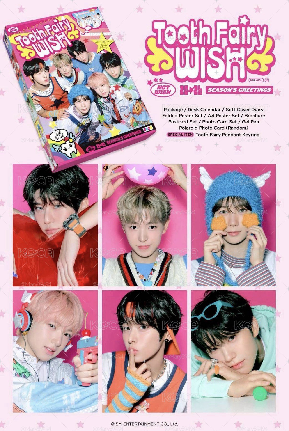 NCT WISH 2026年曆拆售