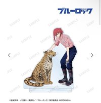   東武動物公園聯名 立牌 