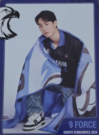 2024 GMM運動會 隨機卡 