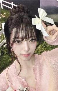 Ice Cream sw 預售 特典卡 