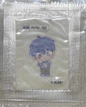 GS25貼紙 026💙