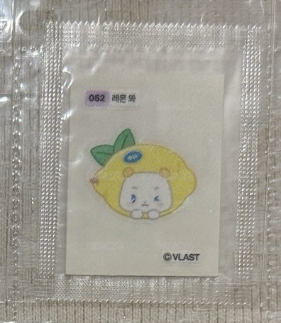 GS25貼紙 052💜
