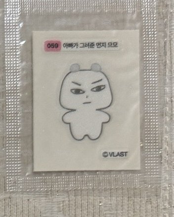 GS25貼紙 059❤️