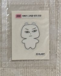 GS25貼紙 059❤️