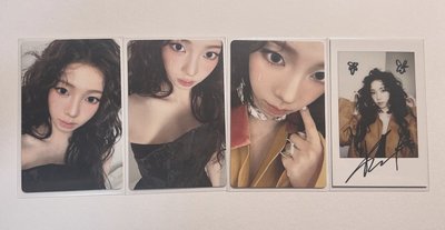 aespa 雜誌柚 三張中背+拍立得