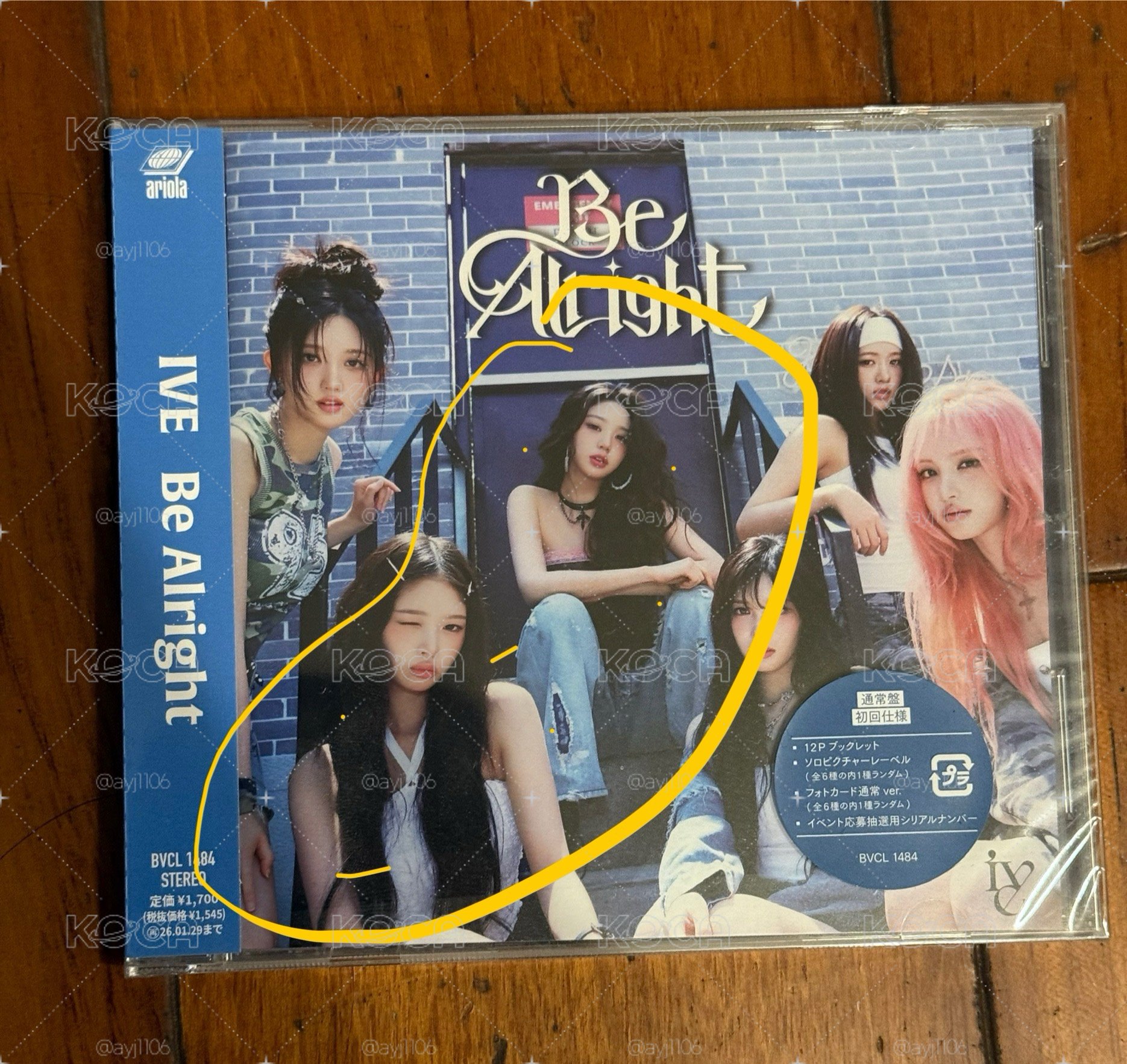 通常盤 成員CD版本