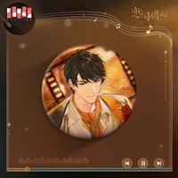 醉夢浮城 徽章 