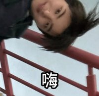 芸