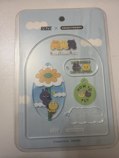 RIIZE Kakao friends 鑰匙圈吊飾 全新未拆