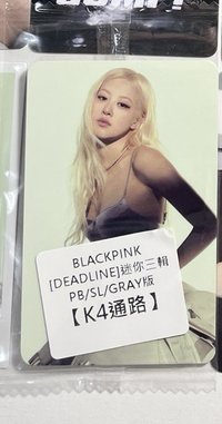 k4肉未拆餅乾袋