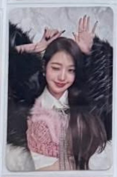 IVE I’VE特別版員