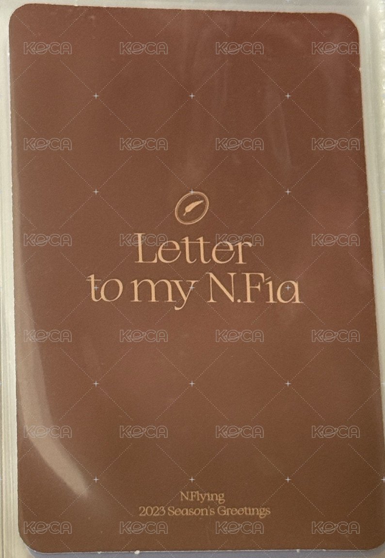 2023 SEASON’S GREETINGS – Letter to my N.Fia 年曆卡  背面
