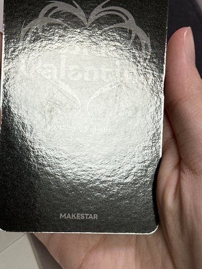 NMIXX ms8.0 pucca中簽嫄友雙人卡