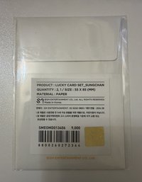 成燦 幸運卡包