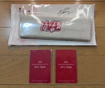 IVE 日本三期會員禮 安 團卡 頭帶