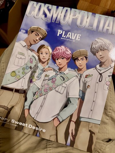 PLAVE Cosmopolitan 雜誌 B版 童軍封面