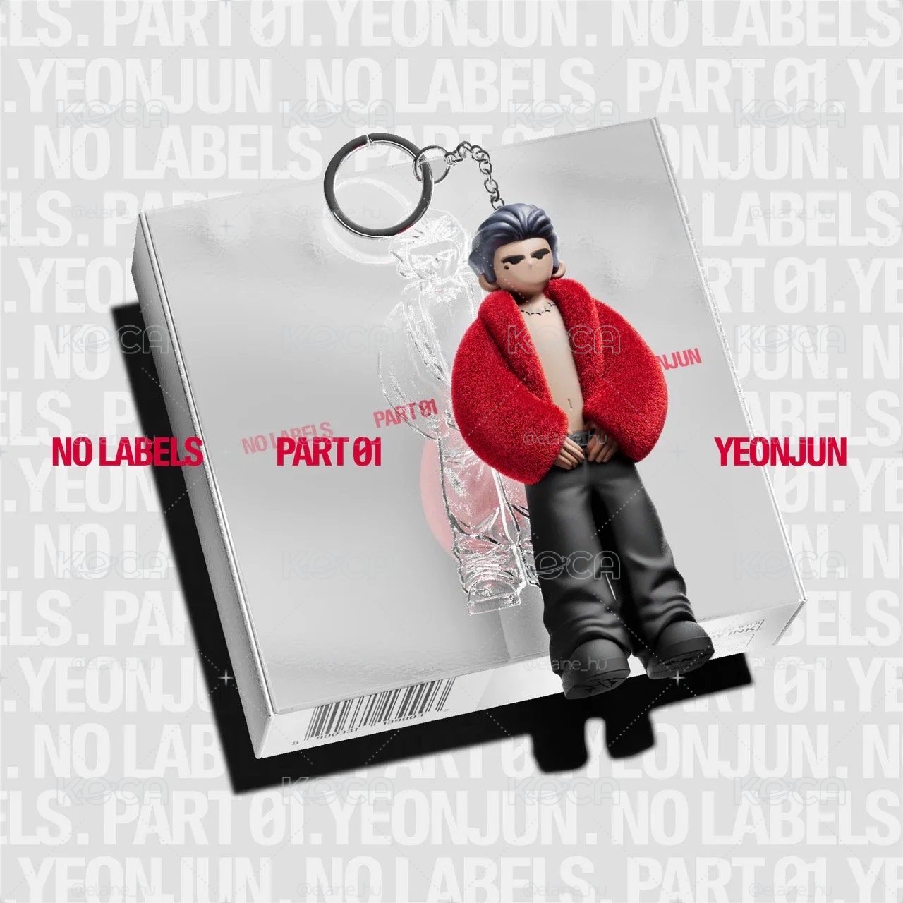 然竣NO LABELS全新未拆