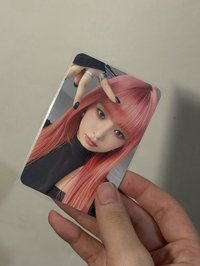 Mok怜
