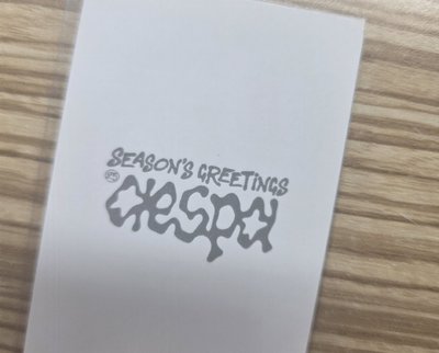 寧年曆卡