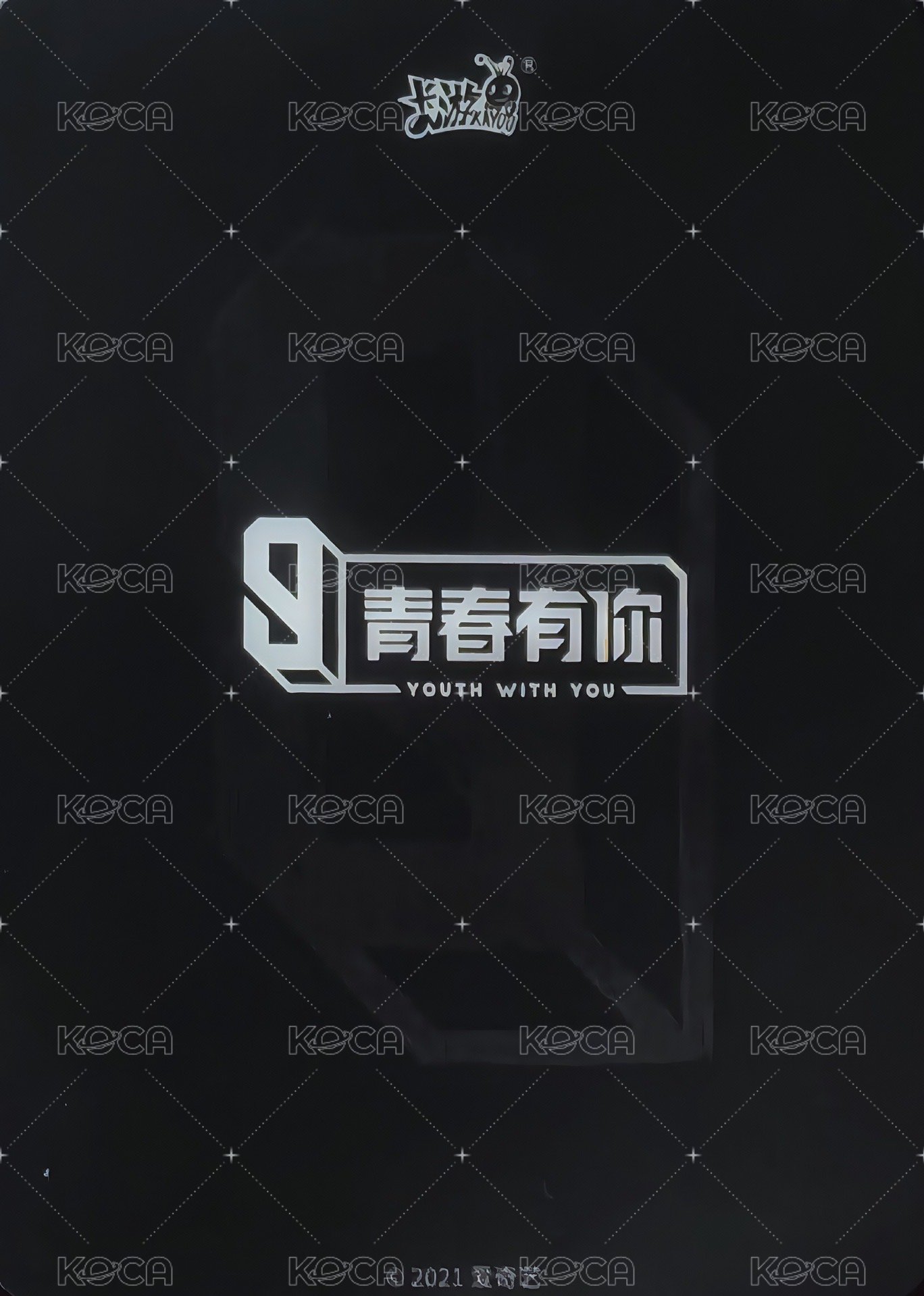 青3隨機卡 隨機卡 印簽卡 背面