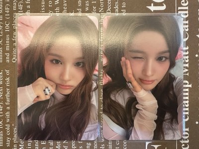 26年曆+莉薛友特典