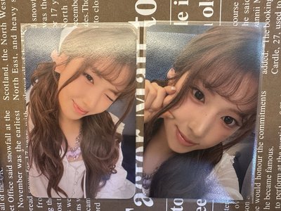 26年曆+莉薛友特典