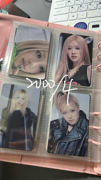 Rosé 朴彩英 大盤