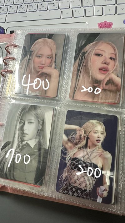 Rosé 朴彩英 大盤