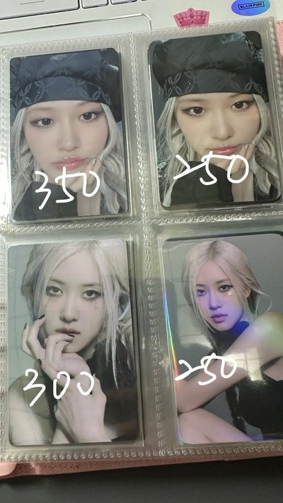 Rosé 朴彩英 大盤