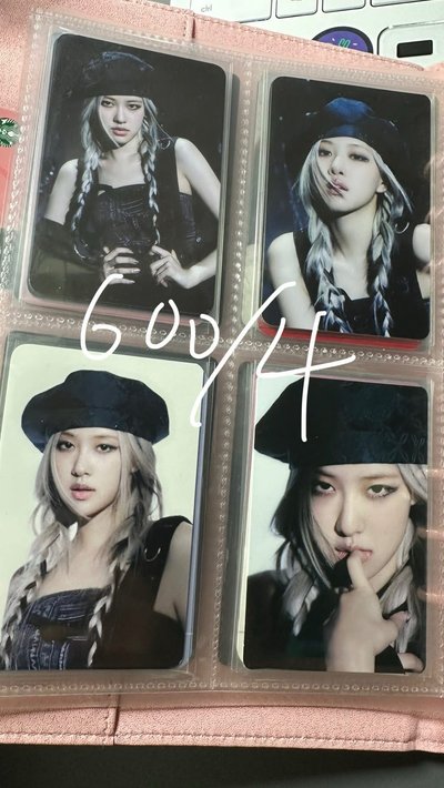 Rosé 朴彩英 大盤