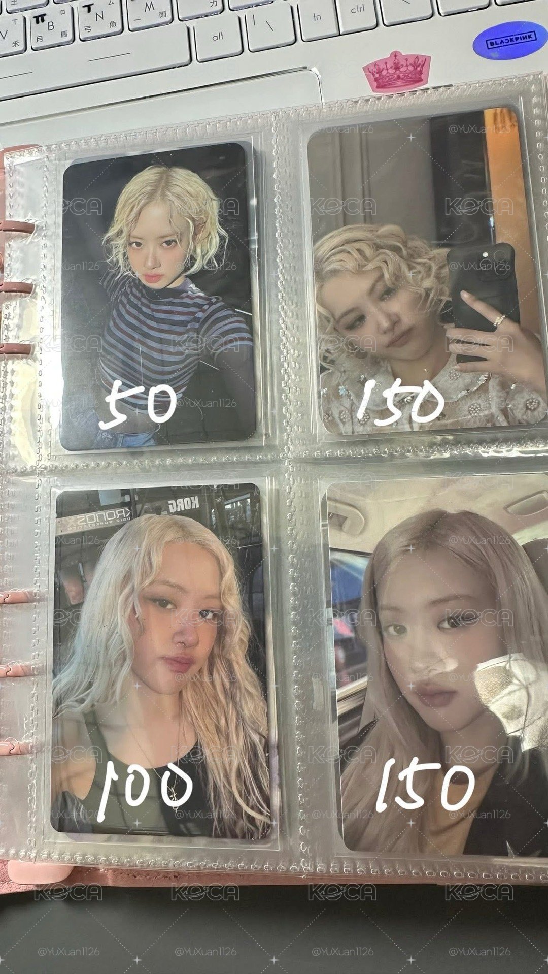 Rosé 朴彩英 大盤