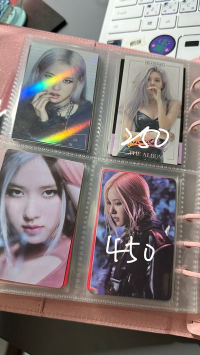 Rosé 朴彩英 大盤