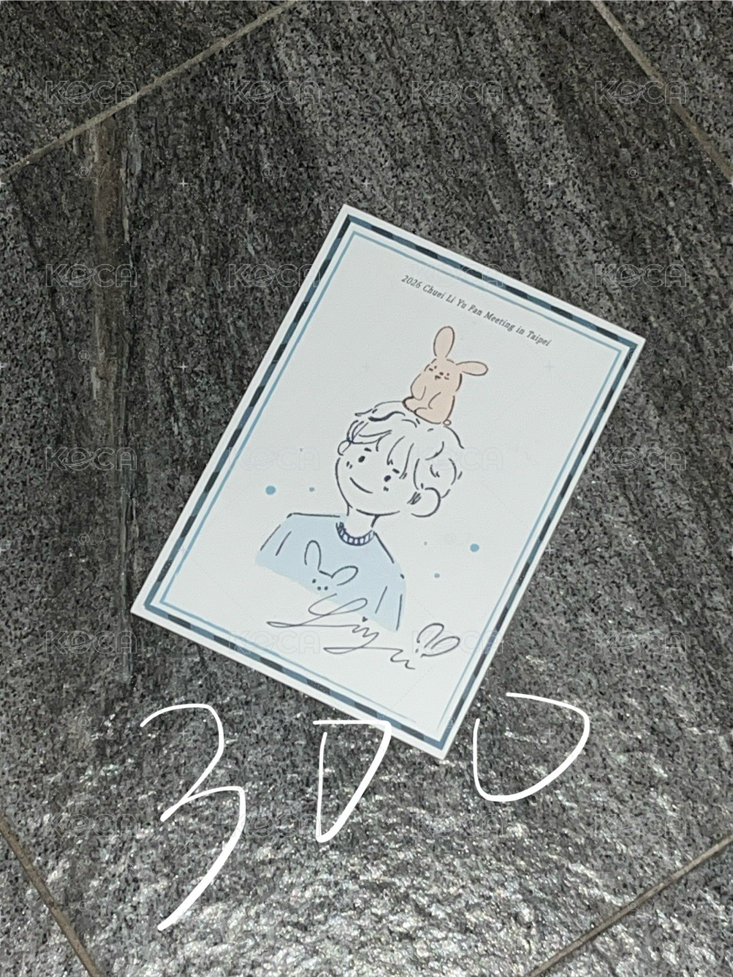 崔立于親簽鄭相炫星球卡
