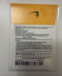 Shotaro 幸運卡包 