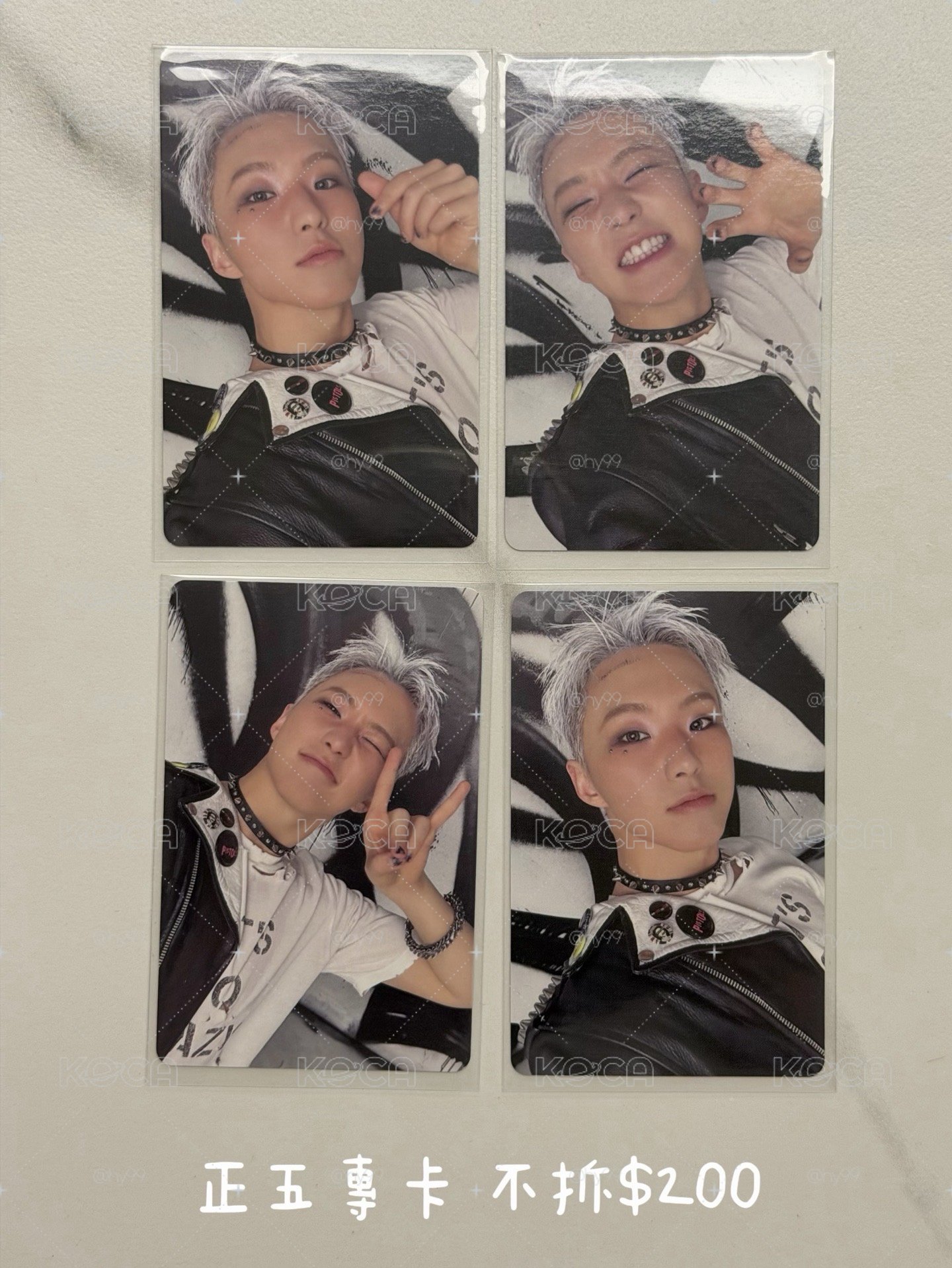 圓小黑扇 只盤出！