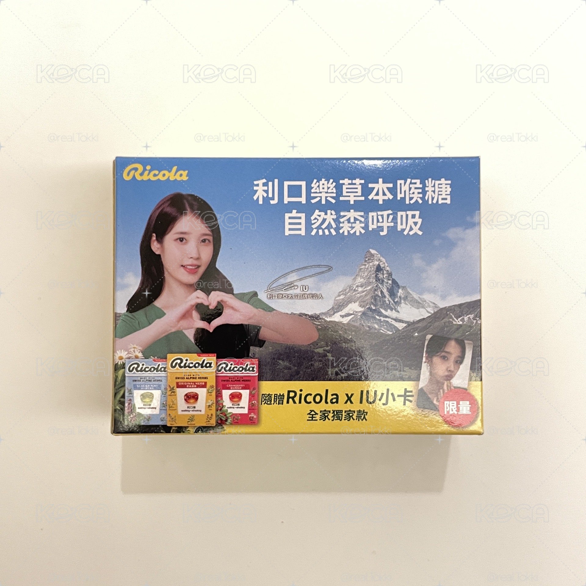 全新未拆 全家 IU 利口樂 含喉糖