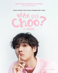 PHOTOISM X CHOO YOUNG WOO 25年FM