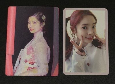 TWICE 多賢專卡