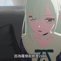 外星怪物莫緹斯
