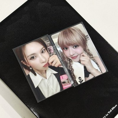 MIXX LAB jyp 線上 滿額卡 莉裴