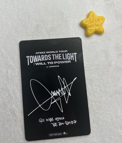 電影卡 戳戳臉鍾浩