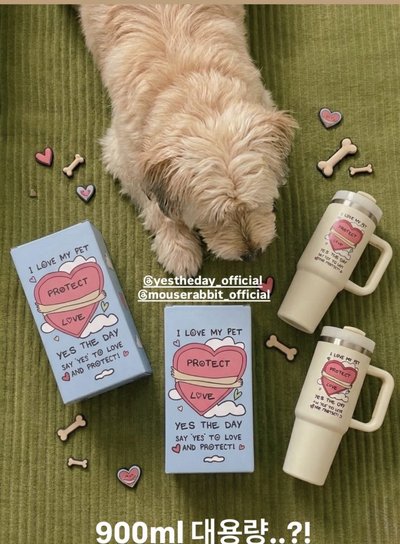 鼠兔 咖啡廳 新品 藝聲