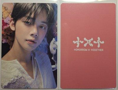 TXT 迷五 Nightmare版專卡🦊🐻