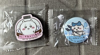 藏壽司 磁鐵 徽章