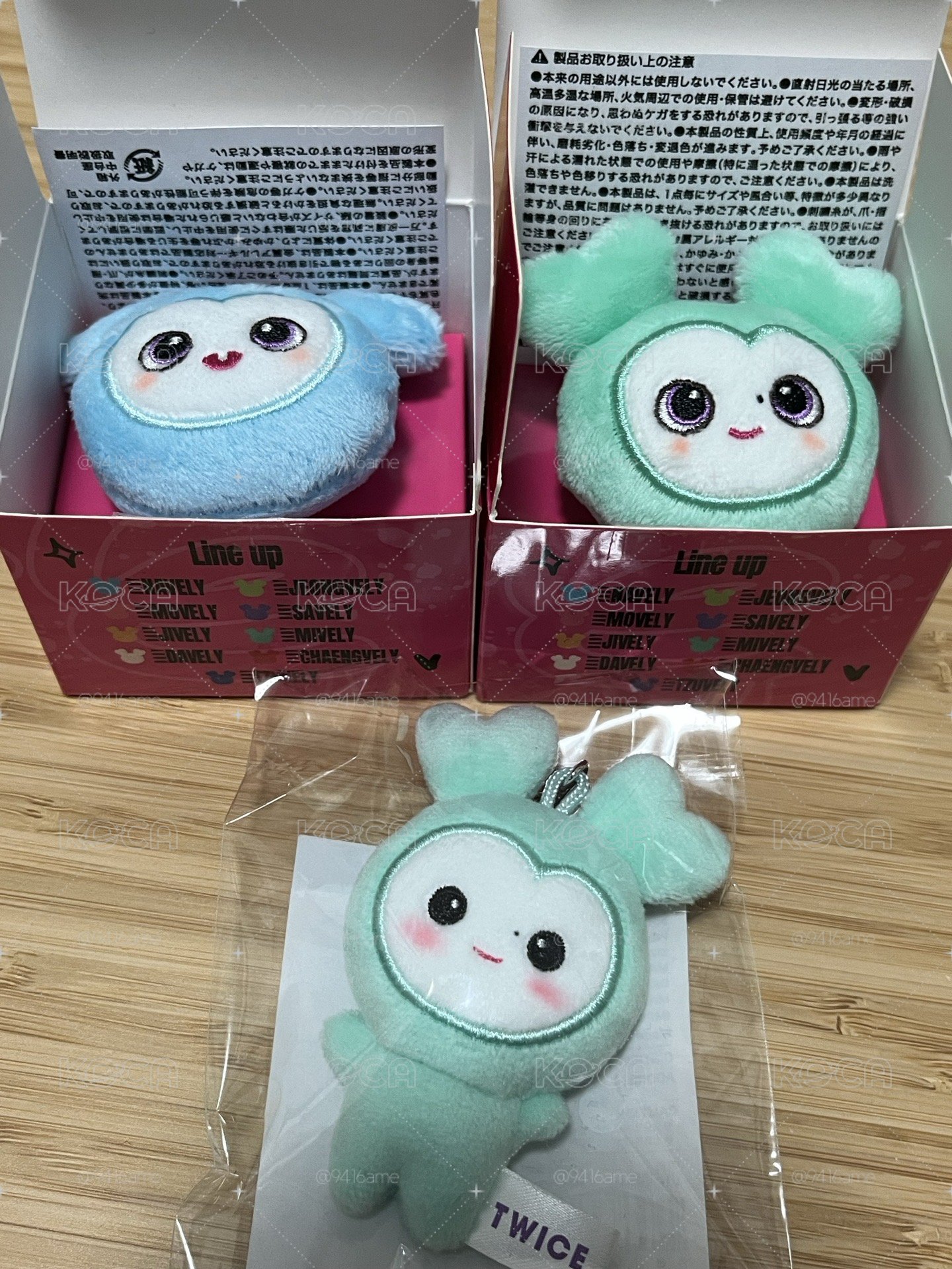 TWICE 戒指 豆豆眼 MINA 娜璉
