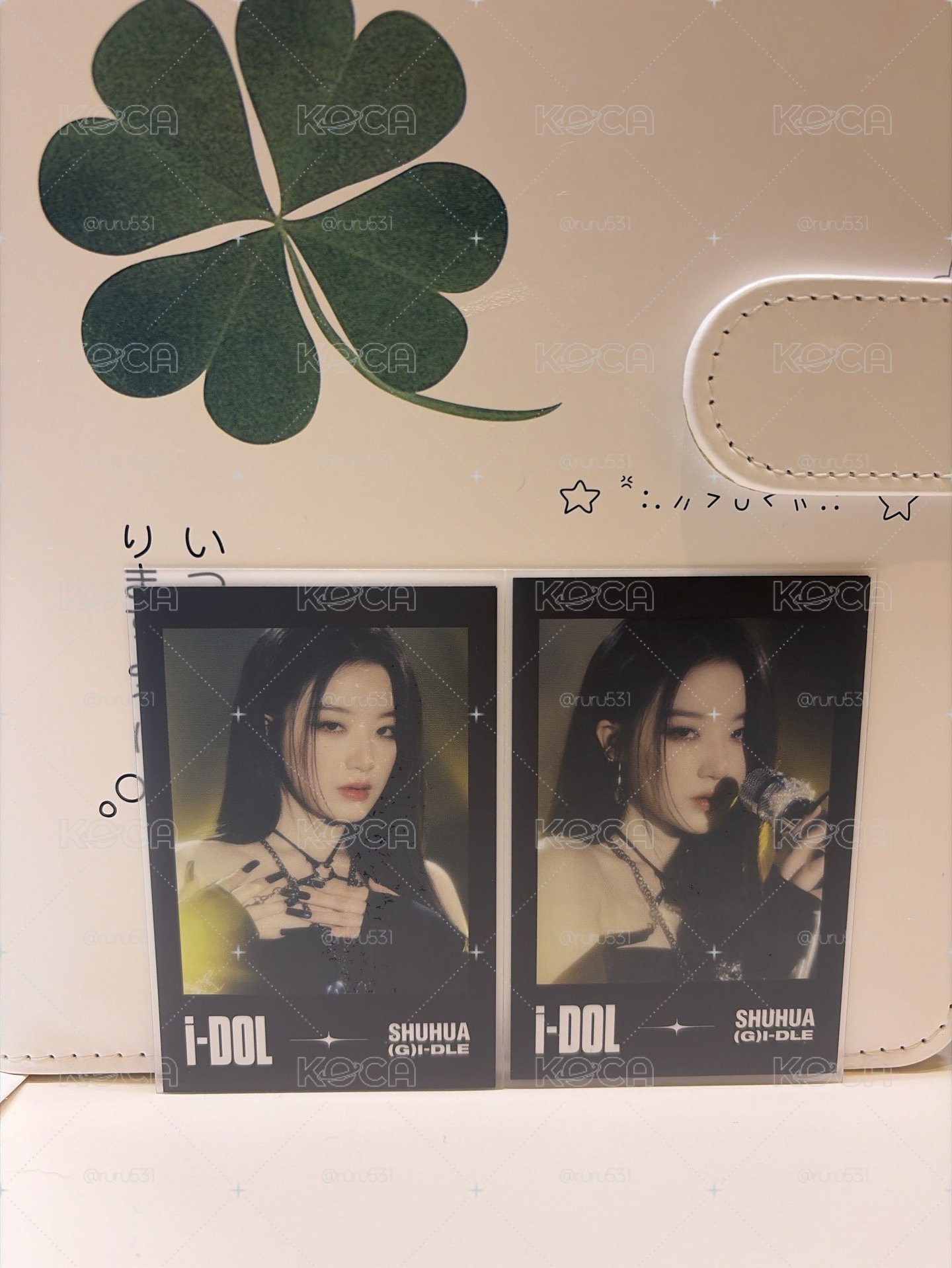 兩張周邊卡刷