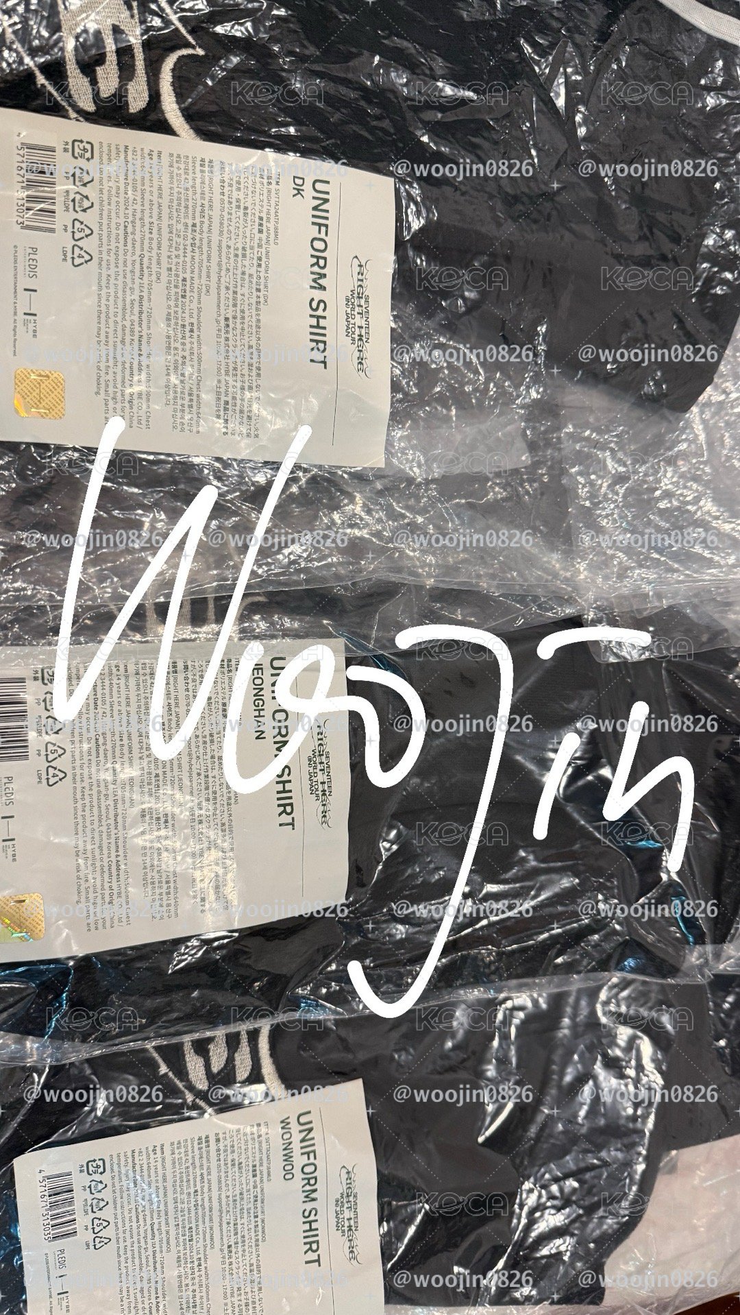 淨漢圓佑日巡球衣